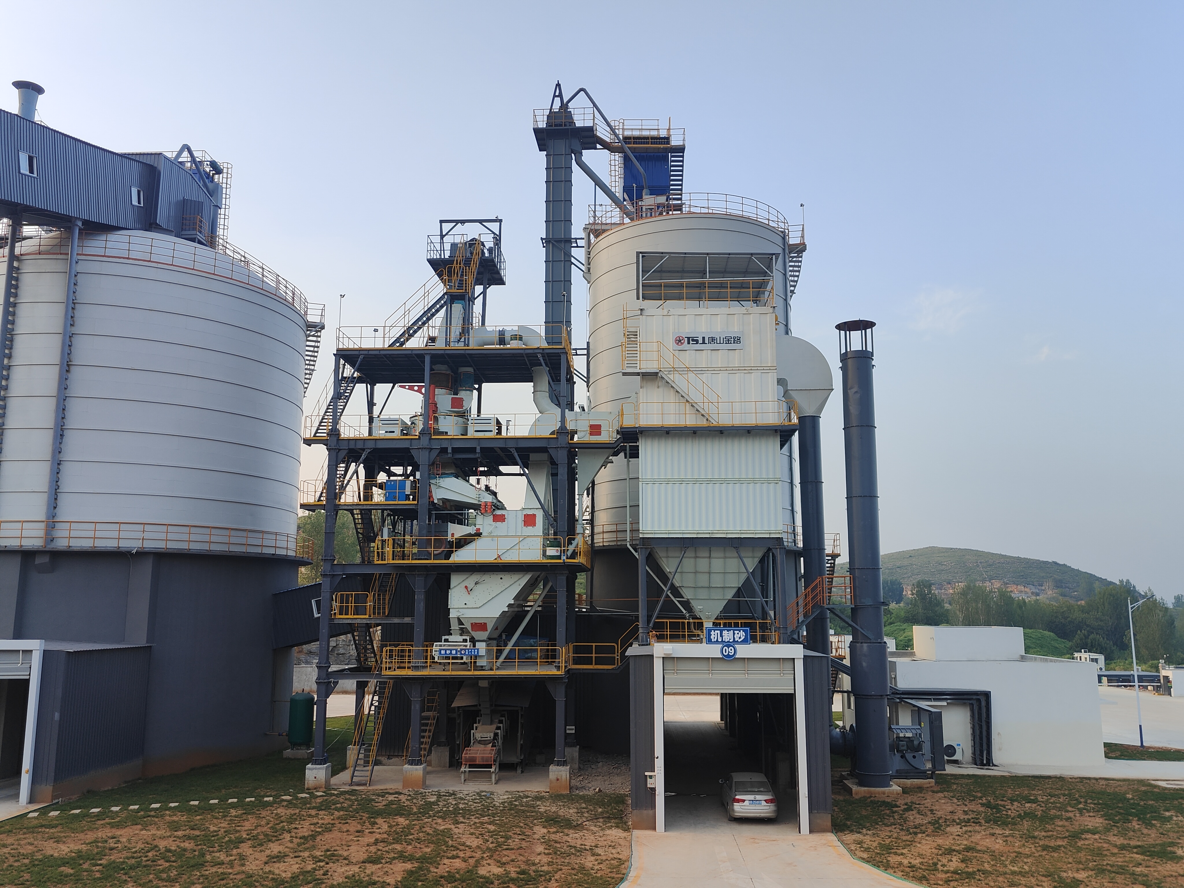 制砂楼｜集成化绿色智造，破解砂石生产行业痛点